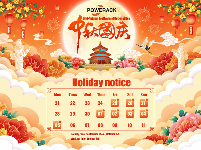  Holiday Notice